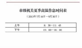 镇江汽车客运站和镇江高铁站是同一个地方吗